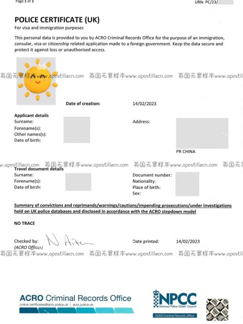 英國無罪_副本_副本